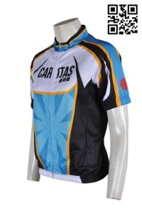 B104 custom cycling competition uniforms